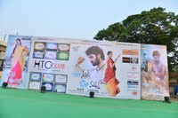 Ala Nenu Ila Nuvvu Movie Opening